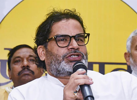 Jan Suraaj Party Alleges