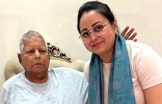 Rohini Acharya Alleges Abuse