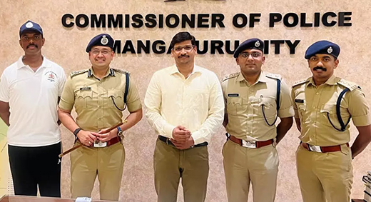 Coordination Meeting of Border District Police Officials