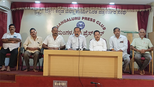 Main news Civil Contractors press meet