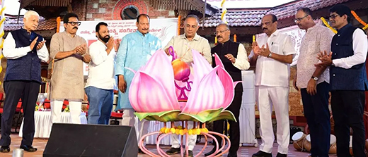 World Konkani Music Mega Convention Logo Launched