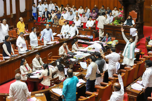 Headlines Karnataka Assembly
