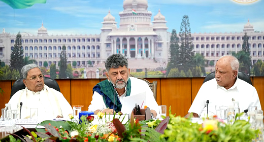 all party meeting couvery water