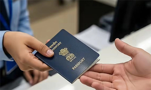 Main news Passport Adalat