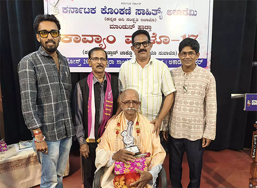 Photojournalist Ramachandra Bhat Ullal Felicitated
