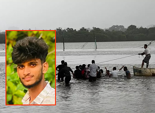 Youth Drowns in Kasaba Bengre