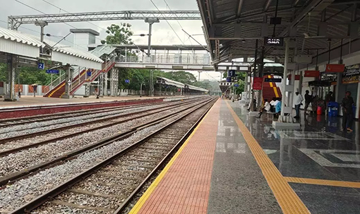 New Bantwal Railway Station