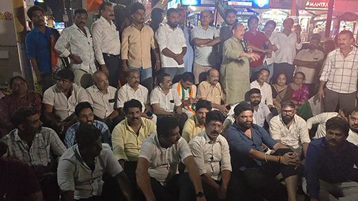 Main News Congress