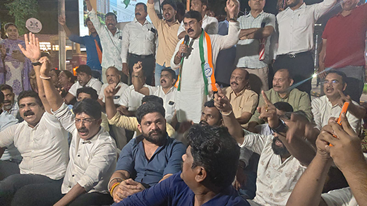 Main News Congress