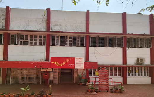 Mangaluru Head Post Office