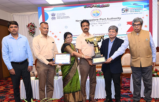 New Mangalore Port Annual Awards Nite
