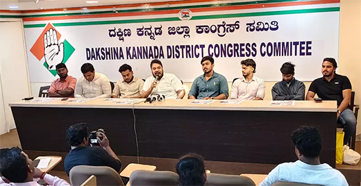 Main news NSUI pressmeet