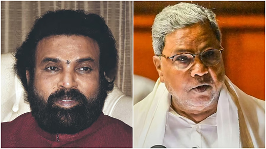 Headlines Sriramulu-Siddaramaiah