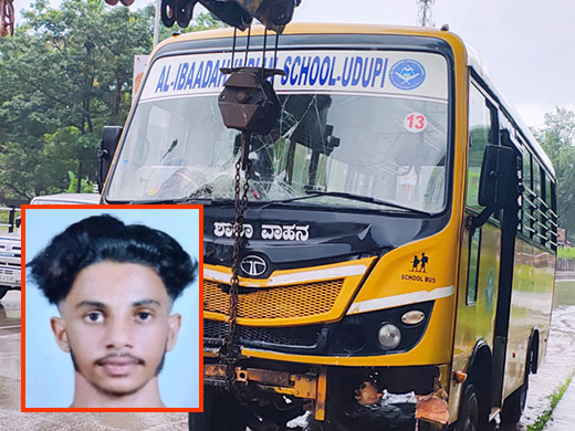 School Bus Conductor Arrested for False Complaint