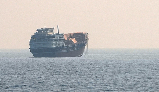 Attack on Indian Merchant Vessel off Oman