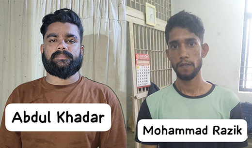 Main news Two warrant accused