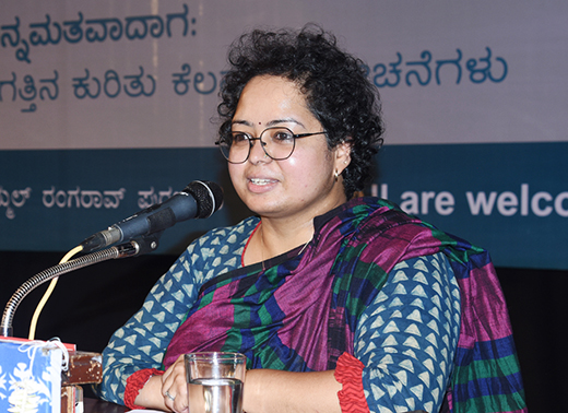 P.P. Gomathi Memorial Oration