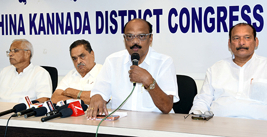 KPCC Meet Mangalore