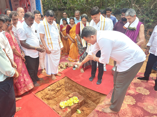 Ayushman Bharat Health Centre