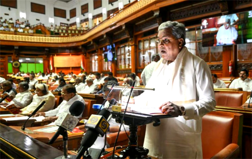 Karnataka State Budget