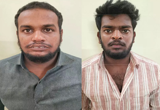 Theft at Congress Leaders House