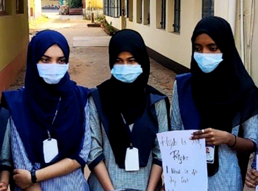 2022 Hijab Ban Order
