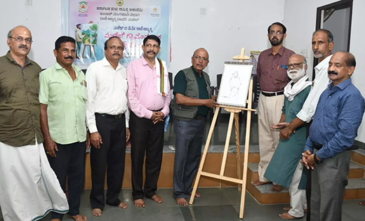 Manel Gramodonji Chitrakoota