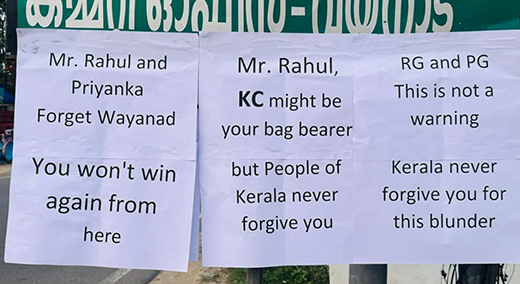 Posters Against Rahul Gandhi in Wayanad