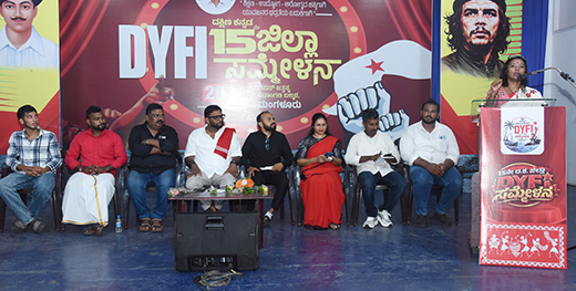 DYFI district conference