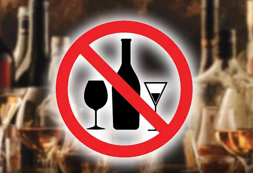Udupi district imposes three-day liquor ban