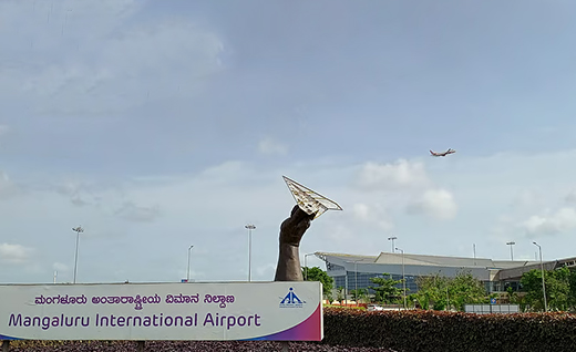 Mangaluru International Airport