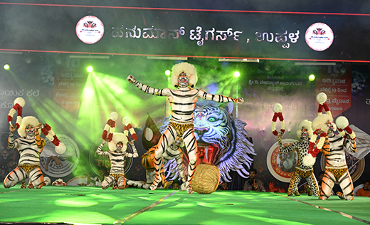 Kudla Pili Parba 2026