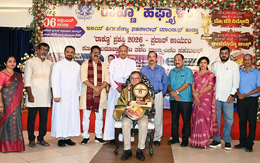 Raknno Awards 2026 honour for Dr Jerry Niddodi