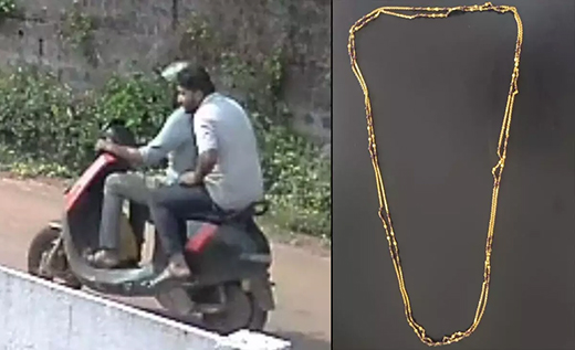 Two Arrested for Robbing Elderly Woman in Udupi
