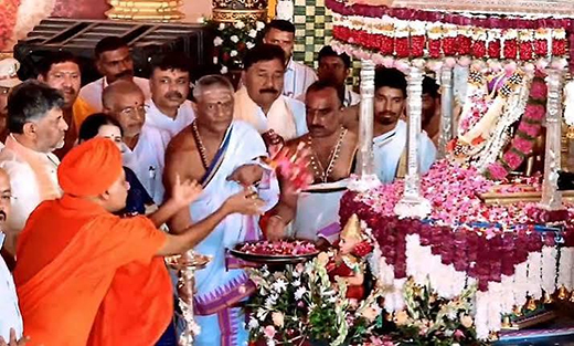 Mysuru Dasara Begins
