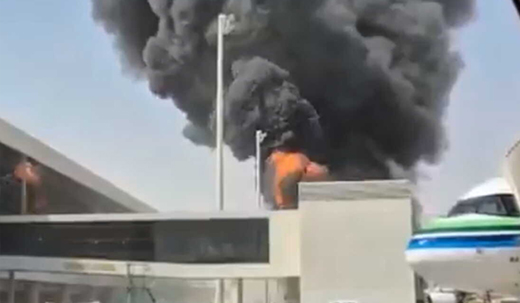 Missile Strike on Riyadh Airport