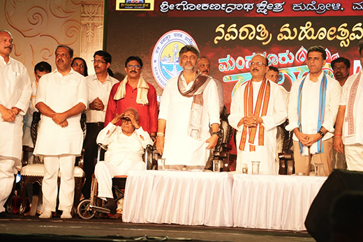 Main News DKS-Mangaluru Dasara