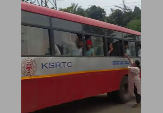 Main News KSRTC