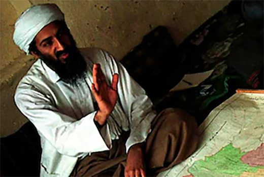 CIA Files on Bin Laden