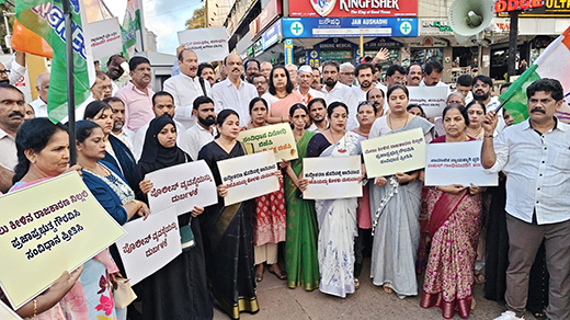 Main News Congress protest