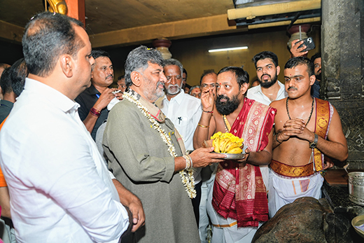 Main News DKS-Kadri Temple