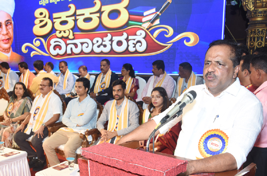 Teachers Day celebration