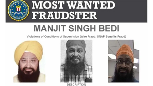 Headline Manjit Singh Bedi