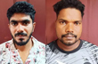 Three arrested in connection with Adyanadka private bank theft case