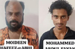 Mangaluru: Two absconding accused arrested