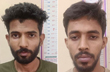 Two arrested in ₹27.7 lakh cash theft case reported from Pudu village