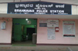 Brahmavar: 2 women make vain bid to kidnap kid