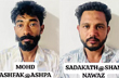 Mangaluru: Cocaine worth Rs 2.72 lakh seized, 2 arrested
