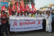 Udupi: CPIM stages dharna against increasing atrocities on Dalits