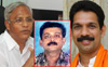 Vinayak Baliga Murder: J R Lobo, the MLA doesnt care a damn! Why MP, Nalinkumar is keeping quite?